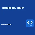 Tetis Skg Center テッサロニキ