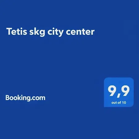 Tetis Skg Center Selanik