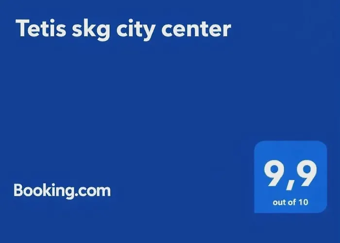 Tetis Skg Center 테살로니키